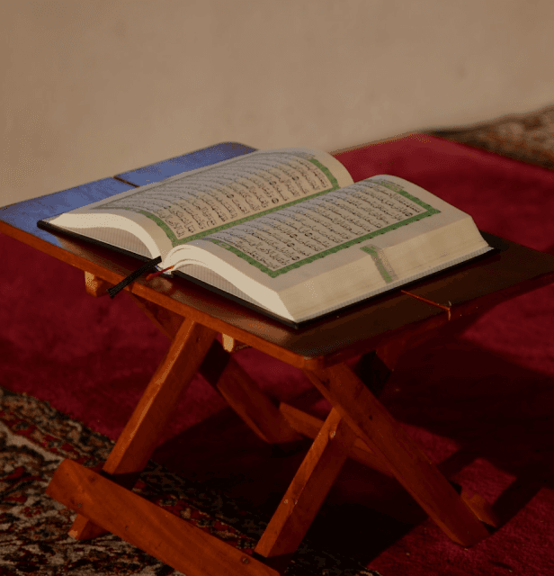 Islamic Knowledge Image